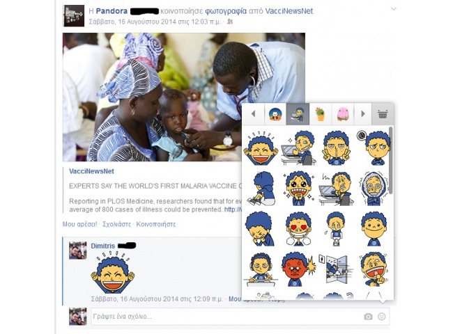 Facebook Testing Stickers in Post Comments